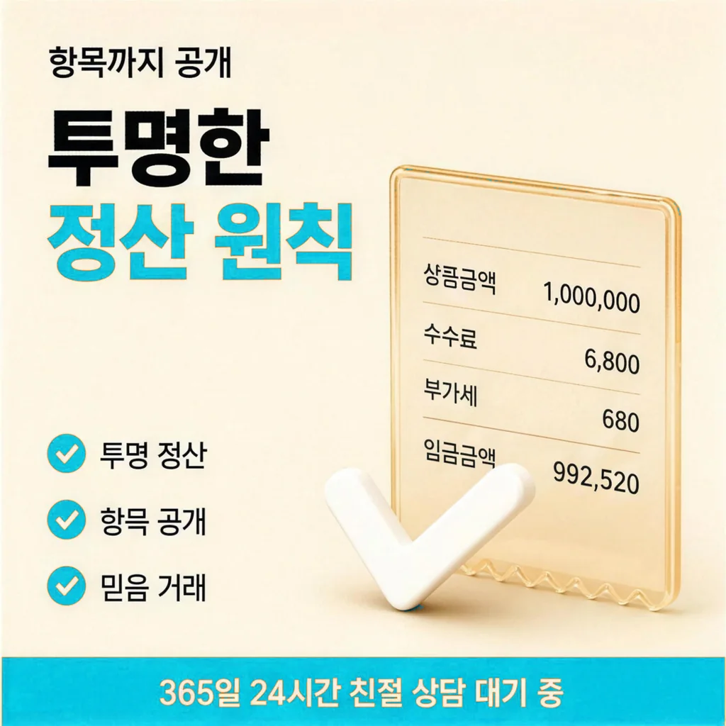 신용카드 현금 마련 방법