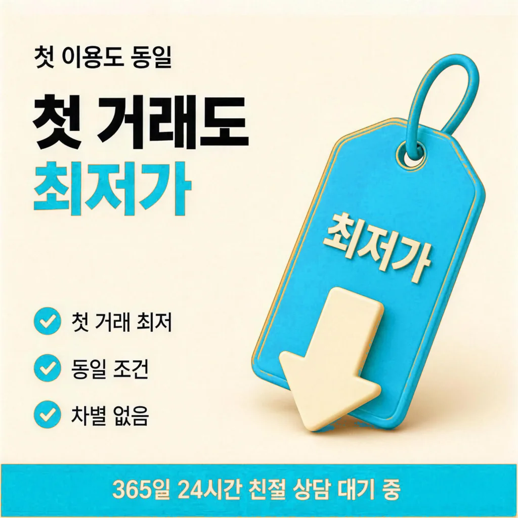 카드사별 신용카드 현금 정책