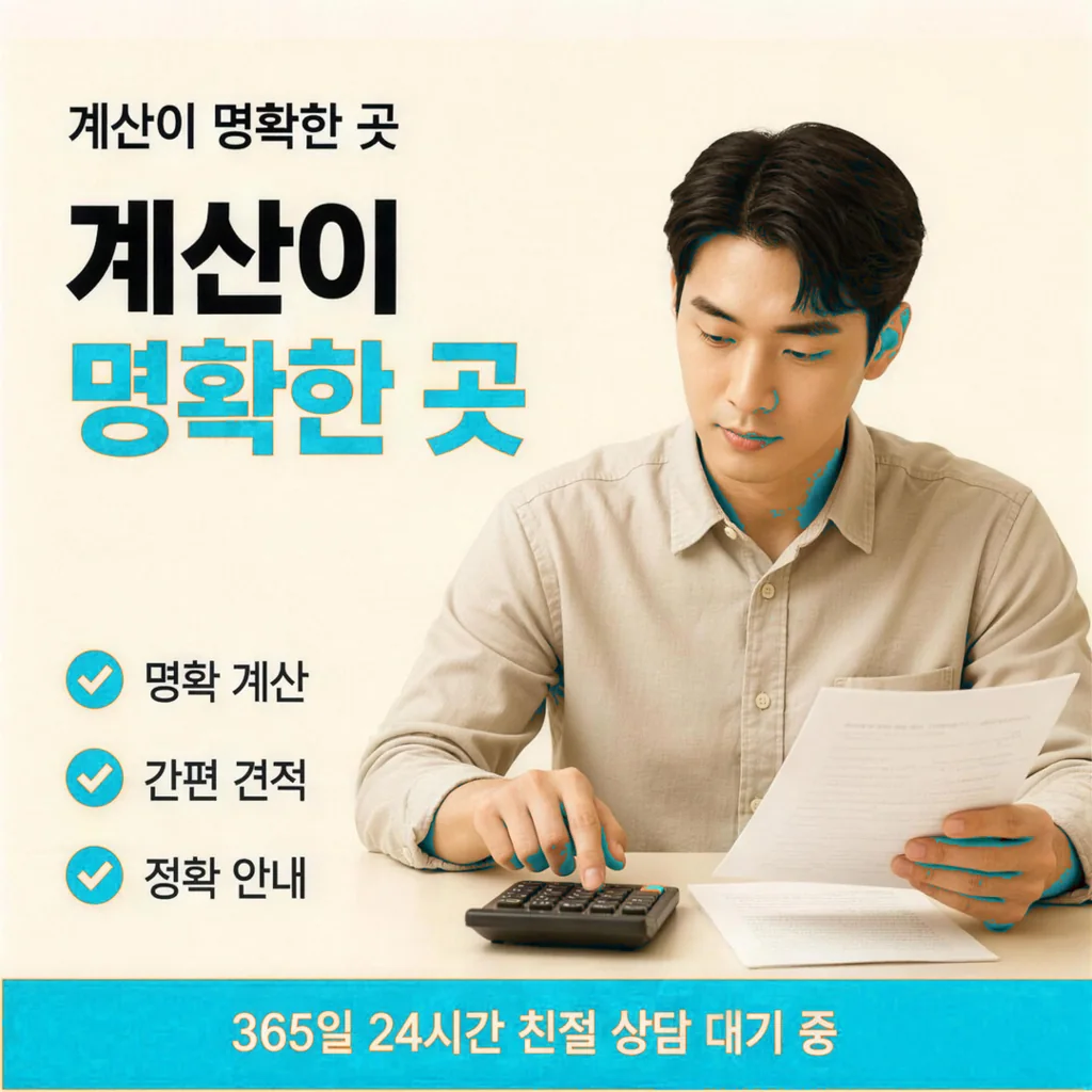 신용카드 현금 자주 묻는 질문